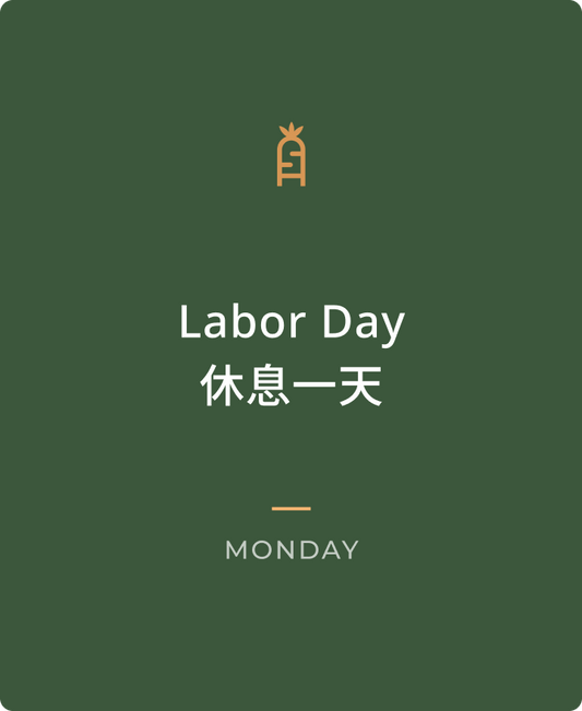 0907 週一晚餐